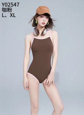 依莎韦尔02547成人泳衣专业竟速泳衣游泳馆专用连体三角温泉泳装
