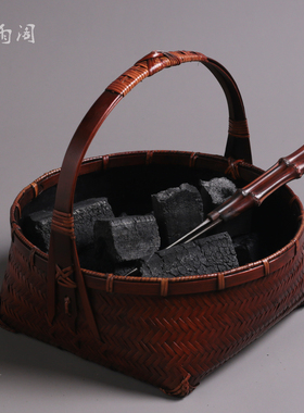 非遗竹编碳筐复古做旧茶具收纳提篮茶室碳篓斗不掉渣煮茶配件碳钵