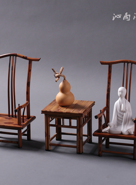 湘妃小太师椅子茶空间装饰文人收藏手机支架大漆茶台高端中式摆件