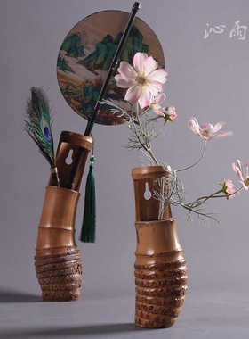 老竹根手工花瓶复古花盆天然孤品水培插花器名宿玄关装饰禅意摆件
