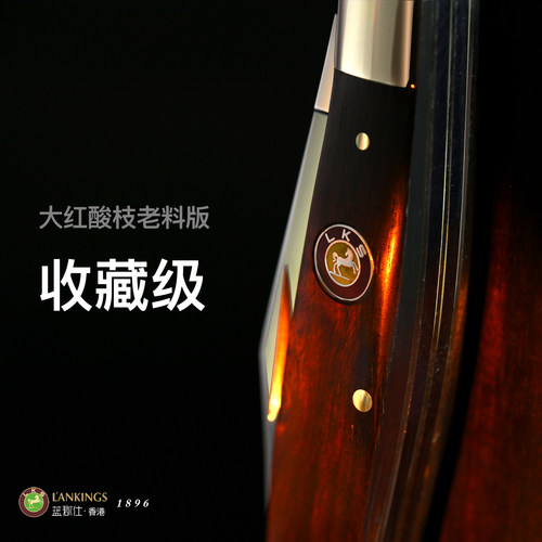 德国进口小刀超M390钢大马士革刀