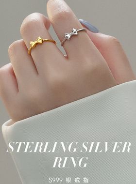 S999纯银戒指抖音热推清新甜美高级感蝴蝶结女戒学生时尚活口戒子