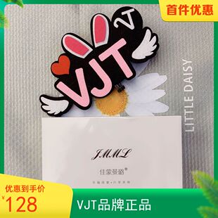 2020包邮新L佳蒙曼璐面膜紧致毛孔蜂蜜天丝保湿补水孕妇男女热卖