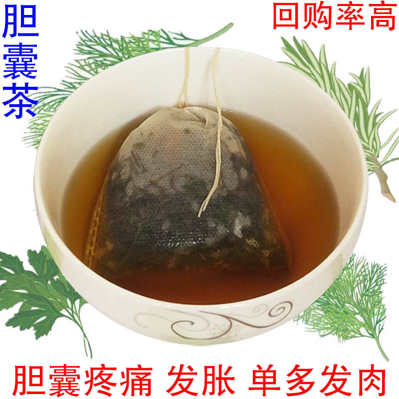 对生护胆茶胆囊茶胆息肉胆囊疼痛嘴巴发苦金钱草玉米须鸡内金草茶