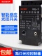 东兰光控开关KG F灯箱感光开关路灯控制器广告牌控制器感应开关