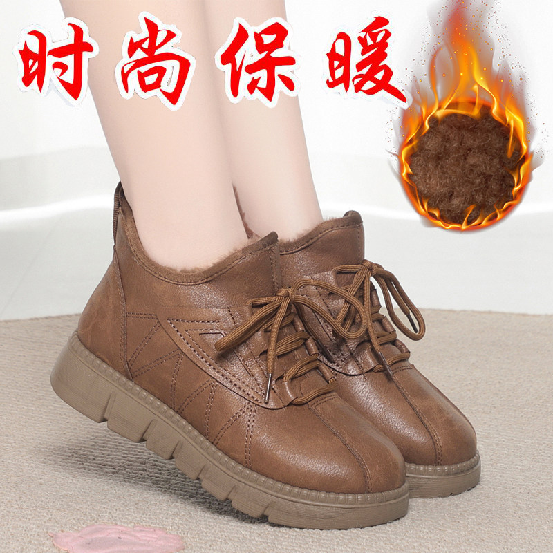 冬季新款厚底雪地靴休闲一脚蹬懒人女棉鞋时尚平底保暖老北京棉鞋,女鞋,高帮鞋,淘宝优惠券,粉丝福利购,淘宝优惠卷