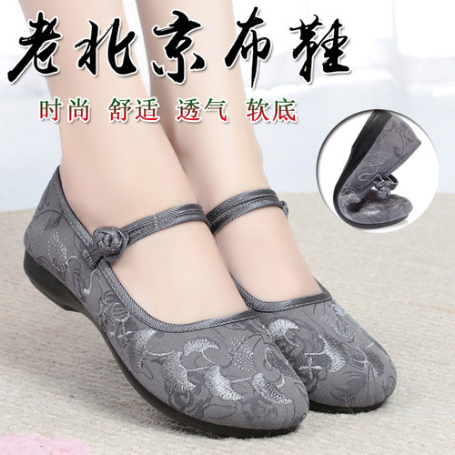 春夏软底防滑民族风老北京布鞋