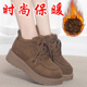 女棉鞋 冬2026新款 加绒加厚时尚 老北京布鞋 新款 休闲保暖棉靴厚底女