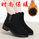 新款 软底加厚防滑保暖中老年平底短靴 高帮妈妈鞋 老北京布鞋 女棉鞋