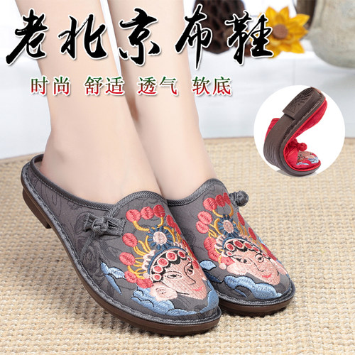 外穿老北京布鞋复古风