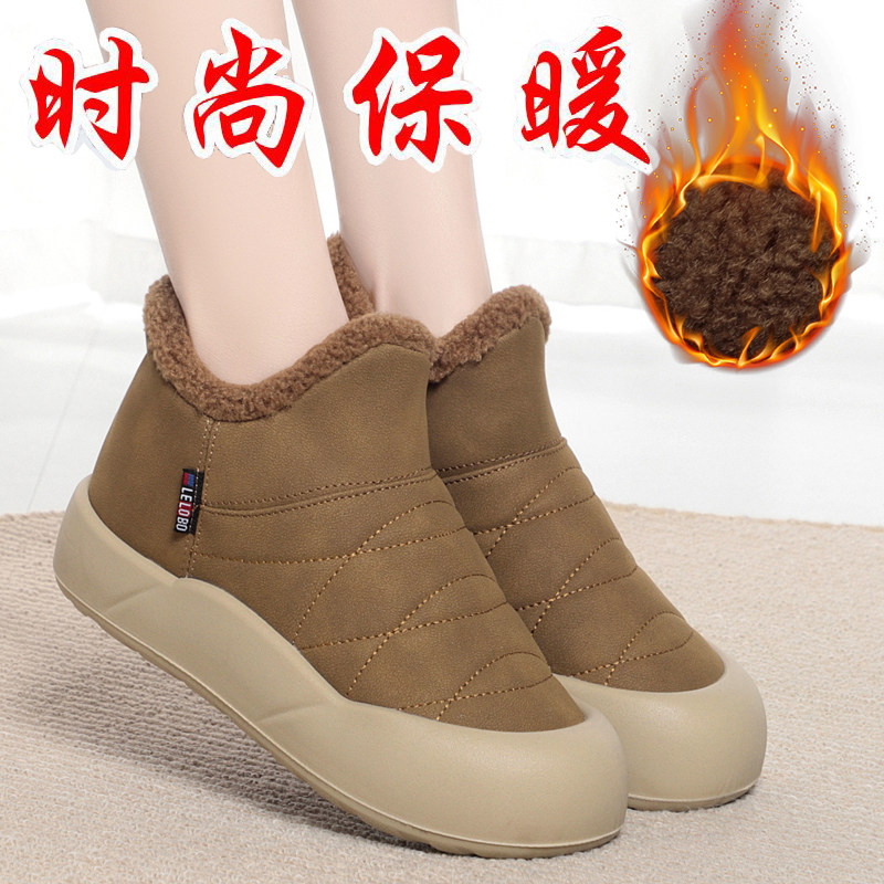 2026新款老北京棉鞋女加绒加厚保暖妈妈棉靴防滑防水一脚蹬雪地靴