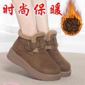 绒面包棉鞋 磨砂绒面高帮勃肯鞋 时尚 新款 东北雪地靴子 加绒2026冬季