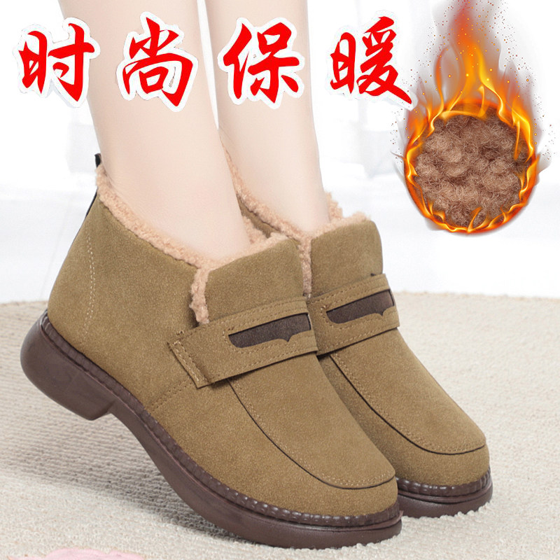 老北京布鞋女2026加绒妈妈棉鞋冬季防滑软底保暖中老年鞋平底休闲,女鞋,高帮鞋,淘宝优惠券,粉丝福利购,淘宝优惠卷