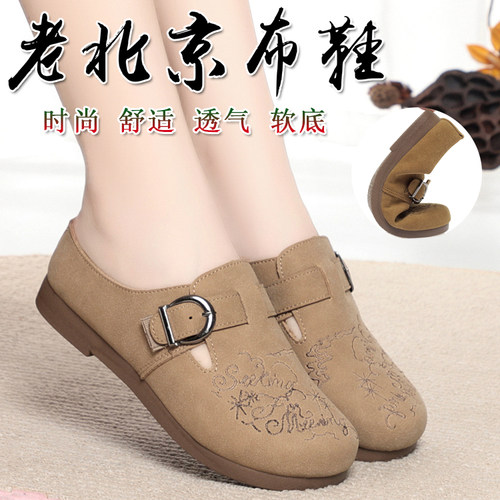 2026新款包头半拖鞋女外穿时尚复古勃肯拖鞋懒人一脚蹬老北京布鞋