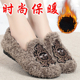 外穿毛毛鞋 老北京布鞋 靴 平底女鞋 2025秋冬季 网红豆豆鞋 女加绒棉鞋