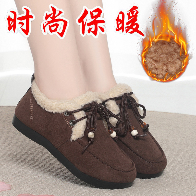 加绒勃肯棉鞋女2026秋冬新款舒适保暖懒人一脚蹬豆豆鞋外穿毛毛鞋,女鞋,传统布鞋,淘宝优惠券,粉丝福利购,淘宝优惠卷