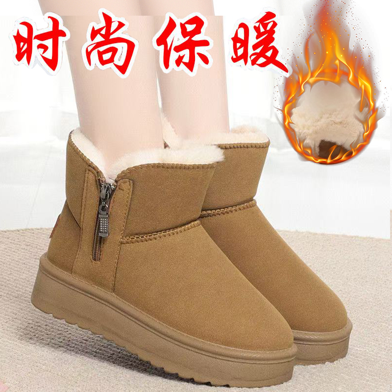 雪地靴厚底女款2025新款冬季保暖棉靴加绒加厚软底防滑东北女棉鞋