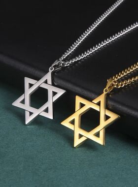 Amulet David Star Men Pendant Necklace Gold Color Kabbalah J