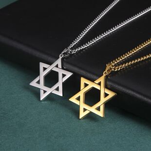 Amulet David Star Men Pendant Necklace Gold Color Kabbalah J