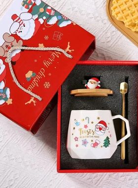 Practical Christmas gifts, ceramic cups with LIDS, spoon set