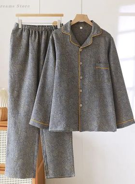 Men's Cotton Sleepwear Pijama Mujer Vintage Jacquard Long Sl