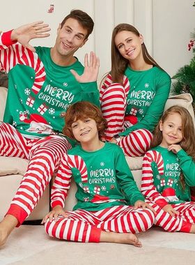 2025 Christmas Family Matching Pajamas Adult Kid Baby Outfit