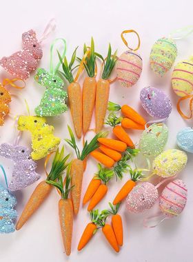 24PCS Easter Series Decoration Prop Creative Holiday Foam Ca