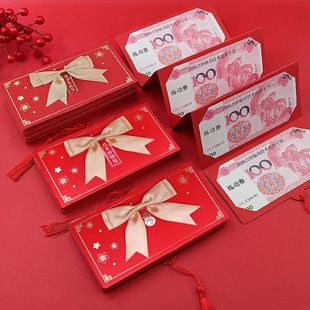 New 6/10 Slots Bowknot Folding Red Packets 2025 CNY Cash Gif