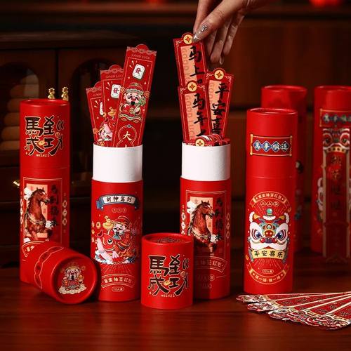 Horse Year Red Envelopes New Year 2026 Party Favors Gifts  R