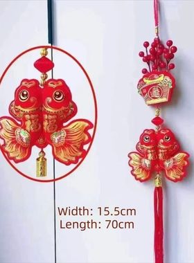 Red Berries New Year Pendant Horse Year Charm Festive Hangin