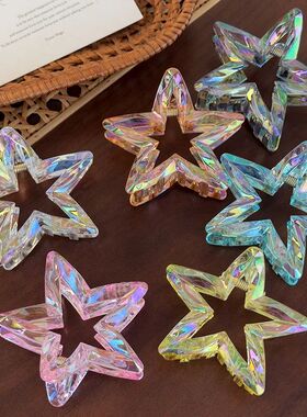2025 New Summer Acrylic Star Fashion Hair Clip for Women Hai