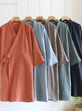 Men's Japanese Sleepwear Kimono Spring Autumn Bathrobe Loose