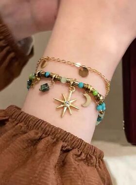 Vintage Beaded Double Layered Star Moon Pendan Bracelet for