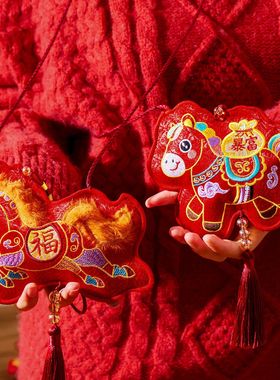 Chinese New Year 2026  Year Embroidered Red Envelope Bag Hig