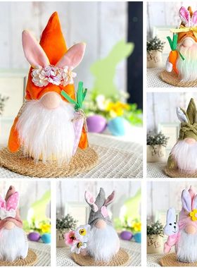 Easter Faceless Holding Flower Gnome Rabbit Doll Handmade Re