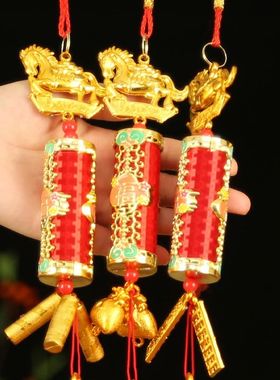 Festive Zodiac 2026 Year Of The Horse Wall Hanging Car Ornam