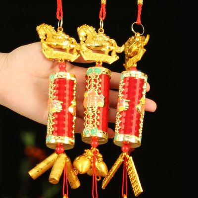 Festive Zodiac 2026 Year Of The Horse Wall Hanging Car Ornam