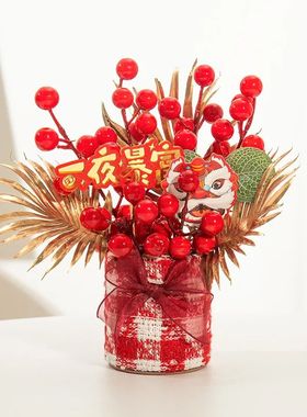 New Year's Blessing Flower Bucket Happy Housewarming Wealthy