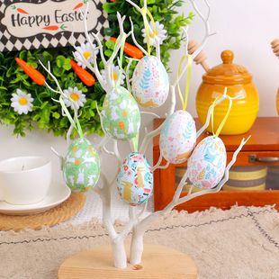 6PCS Easter Egg Pendant DIY Woven Basket Painted Egg Decorat