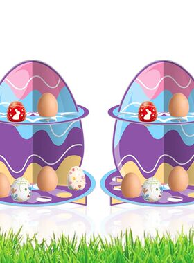 1pcsCross-border Easter cake stand rabbit Carnival Easter eg