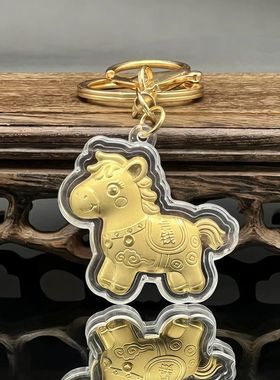 New Year Chinese Zodiac Horse Hanging Keychains Pendant Deco