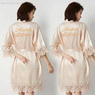 Lace Sleepwear Mother of The Bride&Groom Wedding Robe Gown S