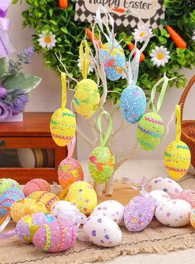 6pcs Easter Egg Ornaments Colorful Foam Easter Egg Pendant 2