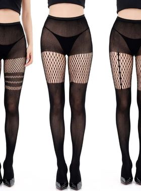 Women's Sexy Black Hollow-Out Pantyhose Garters Fishnet Stoc