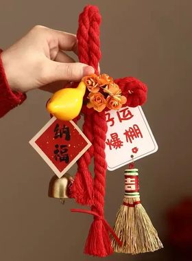 1Pcs Horse Year New Year Decorations Festive Door Hangings F