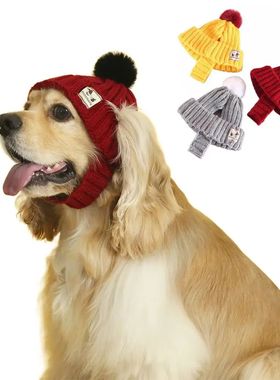 Fashion Pet Dress Up Cat Hat Keep Warm Pet Costume Accessory