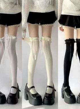 White Thin Sheer Ruffle-edge Lace Long Socks Women JK Girl S