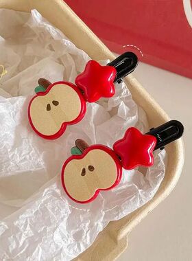 1/2PCS Girls Hair Accessories Cartoon  Star Duckbill Hair Cl