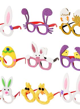 Kids Easer Pary Bunny Egg Glasses Frame Phoo Booh Props 2025
