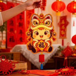 Year Horse Decoration DIY Chinese Handmade Lantern